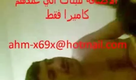 مالایی جوهر گراند کانال جوراب شلواری پورن نور