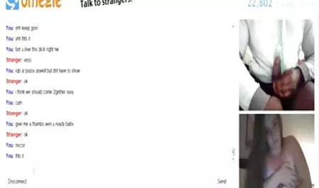 یک دستگاه Charlie(من فکر می فیلم سوپر جوراب کنم)
